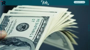استقرار سعر الدولار في السوق السوداء يغلق التداولات الأحد